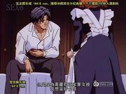 glo_ri_aグロリア禁断の血族vol.2[宝20140828]_3