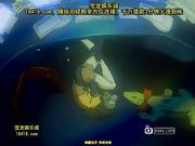 glo_ri_aグロリア禁断の血族vol.3[宝20140828]_1
