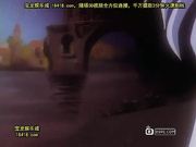 glo_ri_aグロリア禁断の血族vol.2[宝20140828]_2