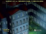glo_ri_aグロリア禁断の血族vol.3[宝20140828]_3