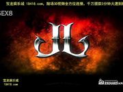 moking_to_pornola身段很棒的美女[宝20140831].mp4_thumbs_2013.04.22.18_09_47(1)[宝20140831]_1