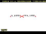 mxgs613美少女奴脒~土屋リン[宝20140901]_1