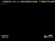 onez007恋夜foryou第3章[宝20140902]_1