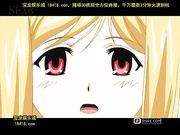 oppaiライフ後?[宝20140902]_2