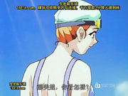 pia☆キャロットへようこそ!!menu.3「素?のカノジョはいかがですか？」[宝20140903]_1