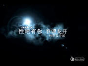 宾馆t-back大白屁股女上位[劳20]