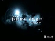 靡淫?? 美傀 淫辱の学? #2[劳20]