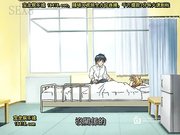 septemcharmまじかるカナンsp2[宝20140904]_3