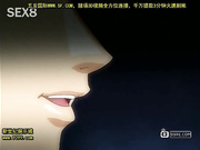 新最剿痴??? rail-3_3[新20140904]