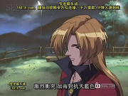 septemcharmまじかるカナンvol.3[宝20140905]_1