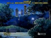 septemcharmまじかるカナンvol.1「登?！真剪の魔法?士カ┼マイン」[宝20140905]_1