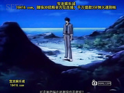 yu-no第1幕「赵惑する事象たち」[宝20140905]_1