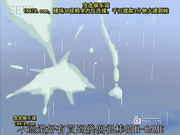 アキバ系彼女さ┼くる1[宝20140906]_1