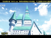 エルフ?ニィ┼ナvol.02触手ス┼ツの娼??[宝20140906]_1