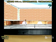 フ┼リガン後?[宝20140906]_3