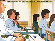 ?らしめ後?[宝20140907]_3