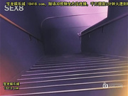 ?らしめ前?[宝20140907]_1
