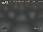 ?女オ┼クション出品?[宝20140907]_1