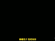 gloria.devils 外国美女自慰_1[新20140905]