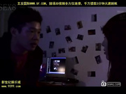 mdyd890 柳母奴脒 波多野劫衣_3[新20140905]
