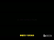 take.me.now.jenna 身材好 奶又大_1[新20140905]