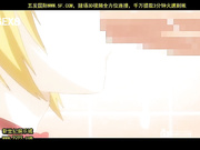?汁2 the animation～白川三?妹におまかせ～ liquid.2「エッチなこと何でもしてあげる」_3[新20140905]