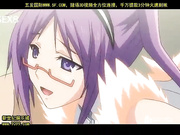 最剿痴???next molester.2「お前は最高の女だ」 _3[新20140905]