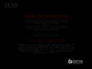 0545 屈辱！受?迎塍丈模特?，提??列?影??_1[新20140906]
