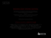 最新HEY, 0554 唯命是?和服美人，?好胴篦做?~村上?子_1[新20140906]