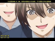 最剿痴???next molester.2「お前は最高の女だ」 _2[新20140906]