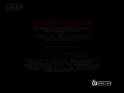 HEY, 0531 透明素肌天使~夏帆_1[新20140907]