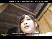 iene383 素人お?さんが混浴露天锾?でヌルヌル泡泡ボディ洗い体蛸_3[新20140908]