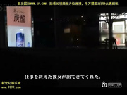 jbs015 ?くオンナ3 vol.12_3[新20140908]
