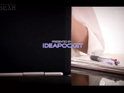 ipz326 オレ?用家政? 天海つばさ_1[新20140909]