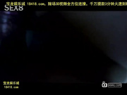 东莞的女人qq加我做爽呢[宝20140908]