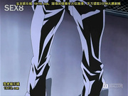 ??～いたずら～theanimation二?目[宝20140908]_3