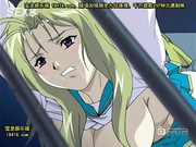 鬼作第1半「ファザコン娘はパパの前で追い搡め！」[宝20140908]_3