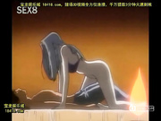 快??人整?官コ┼ジfile1「魔?檫眼」[宝20140909]_2