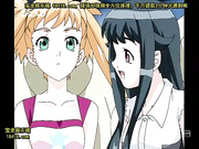 妹でいこう！第2?「ありがとう…おにいちゃん」[宝20140909]_2