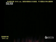 靡淫??美傀淫辱の学?#1[宝20140909]_2