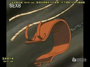 靡淫??美傀淫辱の学?#1[宝20140909]_3