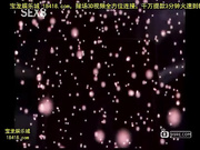 靡淫??美傀淫辱の学?#2[宝20140909]_1
