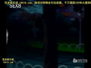 魔界天使ジブリ┼ル2vol.1昭生！新ジブリ┼ル[宝20140909]_1
