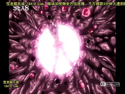 魔界天使ジブリ┼ル2vol.2?真！?ましき恋心[宝20140910]_1