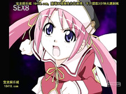 魔界天使ジブリ┼ル2vol.3??！ジブリ┼ルvsジブリ┼ル[宝20140910]_3