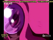 魔界天使ジブリ┼ル2vol.3??！ジブリ┼ルvsジブリ┼ル[宝20140910]_1