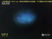 妖?教室外?2[宝20140911]_1