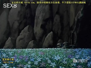 妖?教室外?2[宝20140911]_2