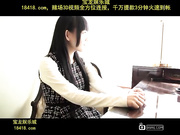 330_marie #1 清楚な?してエロいイチャ2h_1[宝20140913]