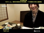 mywife no00362 ?海直子 naoko uchiumi 追求刺激的甜美气质少妇的温泉旅行 再会篇_1[宝20140913]